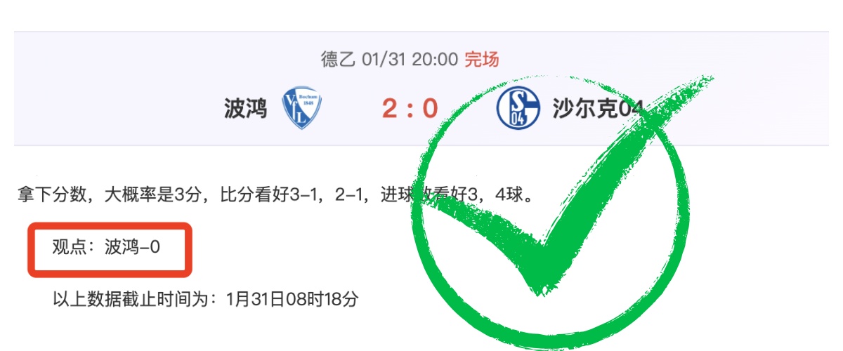 库里率勇士,险胜尼克斯,助攻,PG电子官网,PG电子试玩,PG电子模拟器,PG电子平台,PG电子下载