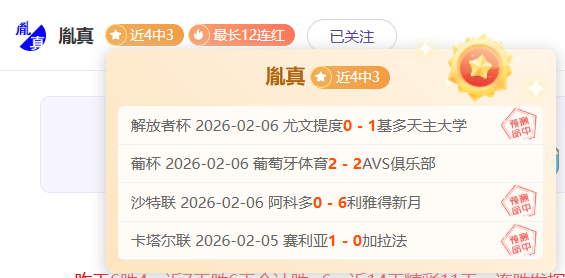 籃網教練評,史密斯缺陣,預料之中,PG电子官网,PG电子试玩,PG电子模拟器,PG电子平台,PG电子下载