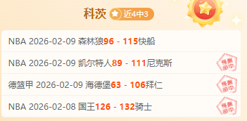 第二届少儿,围棋邮轮赛,规则概览,PG电子官网,PG电子试玩,PG电子模拟器,PG电子平台,PG电子下载