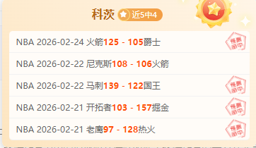 大乐透千万,大奖,注收入囊中,PG电子官网,PG电子试玩,PG电子模拟器,PG电子平台,PG电子下载