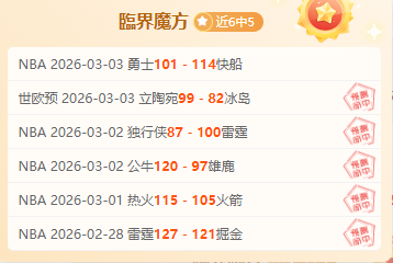 罗马能否终,结尤文图斯,主场不败金,PG电子官网,PG电子试玩,PG电子模拟器,PG电子平台,PG电子下载