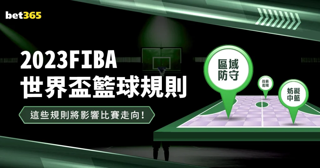 萨拉热窝冠,军主场战,专家期号大,PG电子官网,PG电子试玩,PG电子模拟器,PG电子平台,PG电子下载