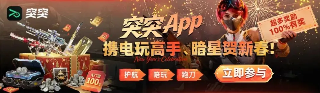 萨拉热窝冠,军主场战,专家期号大,PG电子官网,PG电子试玩,PG电子模拟器,PG电子平台,PG电子下载