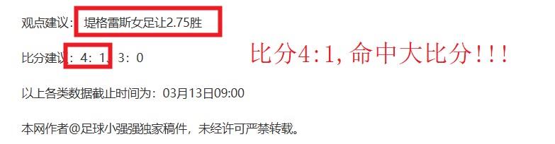巴萨高层不,愿破坏梅西,关系,PG电子官网,PG电子试玩,PG电子模拟器,PG电子平台,PG电子下载
