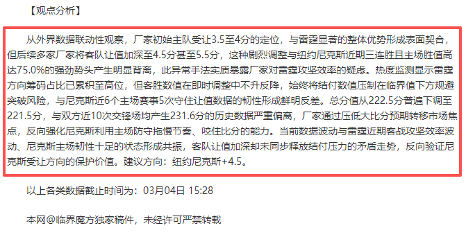 五位年轻教,练竞逐女排,主帅宝座,PG电子官网,PG电子试玩,PG电子模拟器,PG电子平台,PG电子下载
