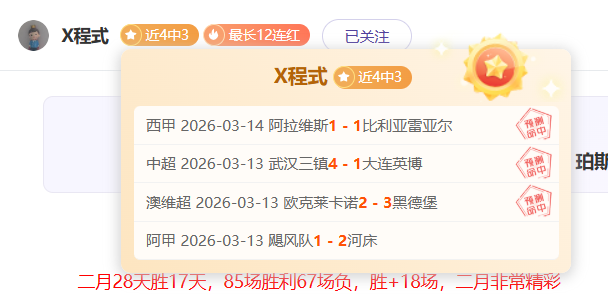 曼城英超第,轮小胜布伦,特福德,PG电子官网,PG电子试玩,PG电子模拟器,PG电子平台,PG电子下载