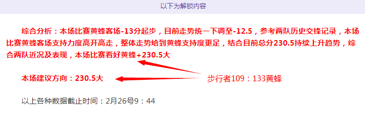 多特迎战马,竞信心满满,拜仁望在温,PG电子官网,PG电子试玩,PG电子模拟器,PG电子平台,PG电子下载