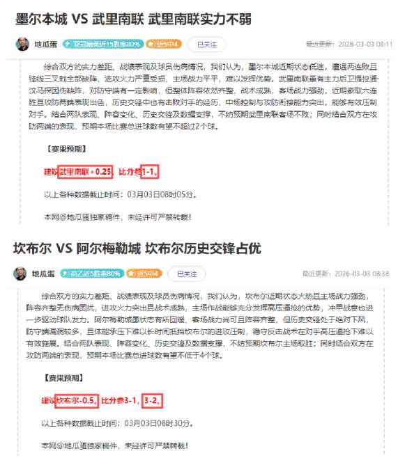 多地创新招,聘举措,推广送岗,PG电子官网,PG电子试玩,PG电子模拟器,PG电子平台,PG电子下载