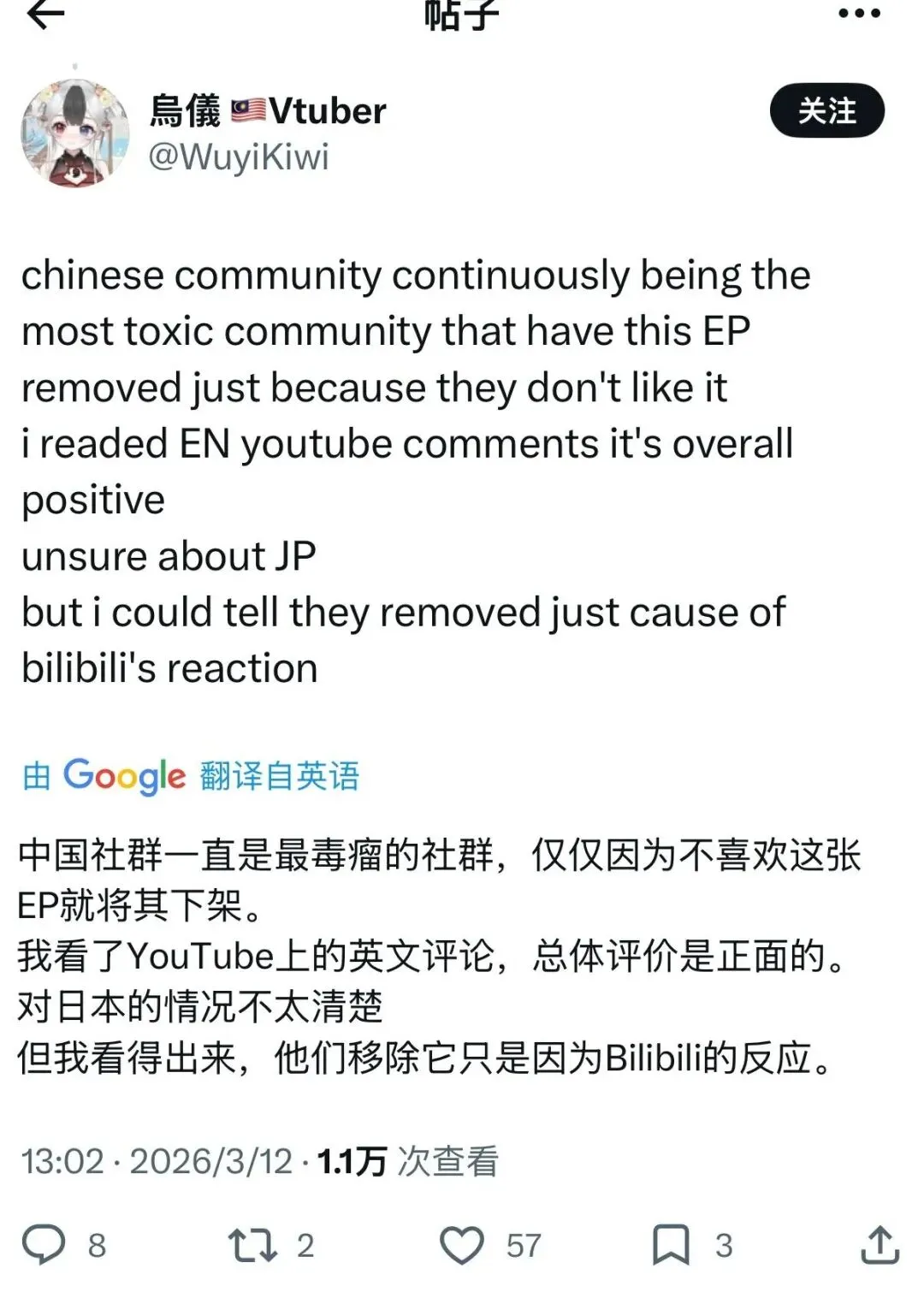 澳籍入籍球,员违规上场,疑云无实据,PG电子官网,PG电子试玩,PG电子模拟器,PG电子平台,PG电子下载