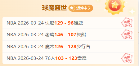 詹眉携手贡,分球队止住,热火三连败,PG电子官网,PG电子试玩,PG电子模拟器,PG电子平台,PG电子下载