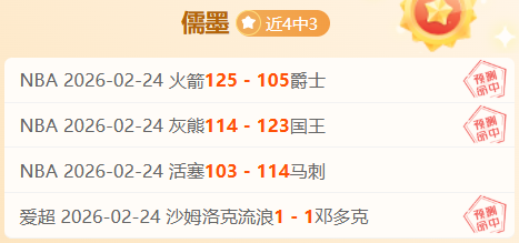 油管博主花,美元自制,假货分析,PG电子官网,PG电子试玩,PG电子模拟器,PG电子平台,PG电子下载