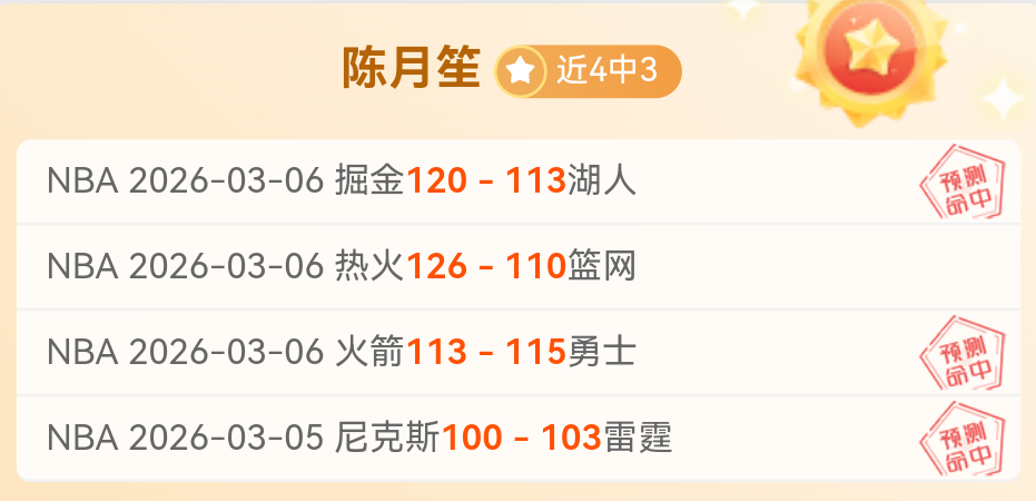 大乐透期号,红姐精准分,邓伯主场优,PG电子官网,PG电子试玩,PG电子模拟器,PG电子平台,PG电子下载