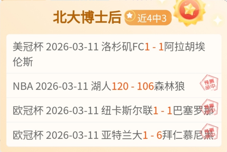 电子在线试,资讯,PG电子在线试玩,PG电子官网,PG电子试玩,PG电子模拟器,PG电子平台,PG电子下载