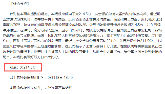 电子在线试,资讯,PG电子在线试玩,PG电子官网,PG电子试玩,PG电子模拟器,PG电子平台,PG电子下载