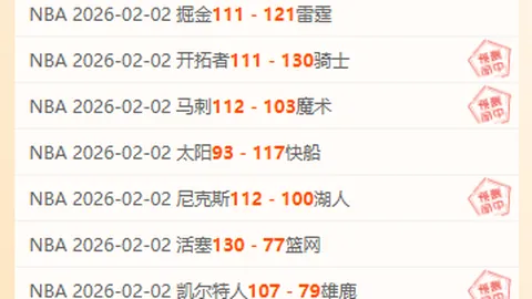 “科迪-泽勒尚未回归，新赛季加盟前景黯淡”