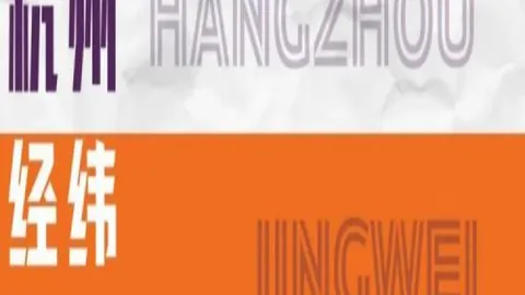 [NBA]黄蜂客场击败马刺，七人得分上双