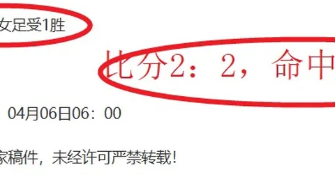 2025年呼伦贝尔举办的中国汽车场地越野（冰雪）锦标赛完美落幕。