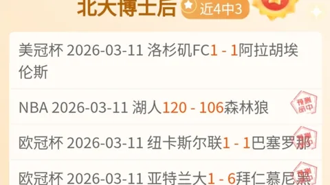 PG电子在线试玩 资讯 185139 b6l