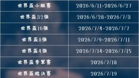 PG电子在线试玩 资讯 070348 q51